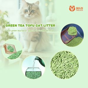 Soybean Fiber Tofu Based Cat Litter White Environmentally Friendly Kitty Litter