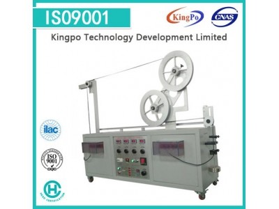Buy Flexible Cable Testing Equipment , Flexing Test Apparatus 2- 40A Adjustable at wholesale prices