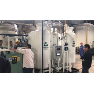 PSA Nitrogen Generator With Air Compressor