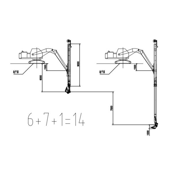 Excavator Telescopic Arm General Arrangement Drawing