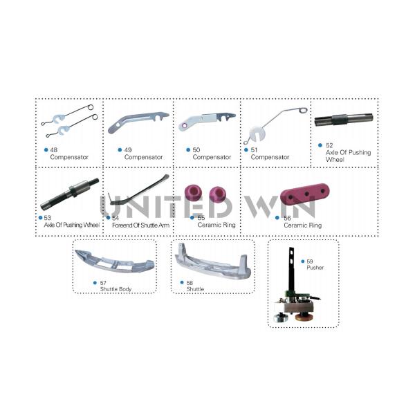 Big 6 Shuttle Circular Loom Spares 2200x6/1350x6