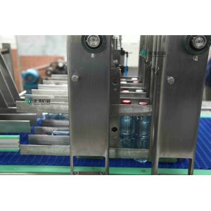 20000BPH Labeling Equipment