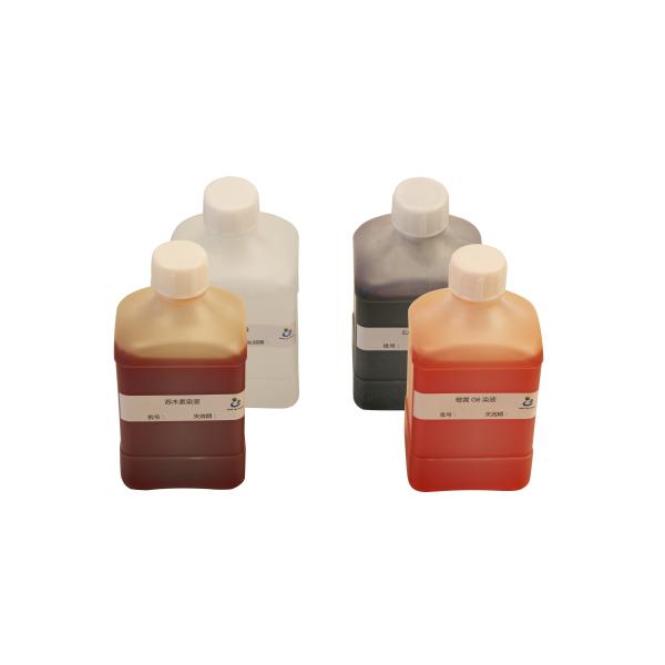 Sperm Morphology Papanicolaou Stain Kit 500ml/Kit For Male Infertility Diagnosis