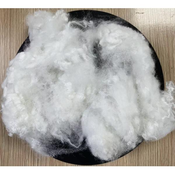 Buy Virgin Polyester Staple Fiber 15D 64mm White Standard GRS Certificated at wholesale prices