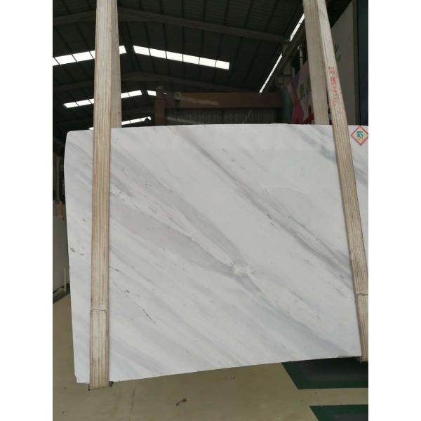 Chinese White Marble Good quality Best Price sale White Marble slab Chinese New Vokalas white marble