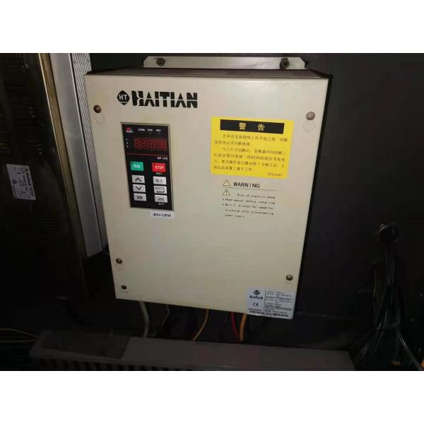 Used Haitian Small Plastic Injection Molding Machine 120 Ton Plastic Toys Molding Machine