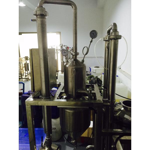 Buy Stainless Steel  DTB Crystallizer Industrial Chemical Continuous Crystallization Equipment at wholesale prices