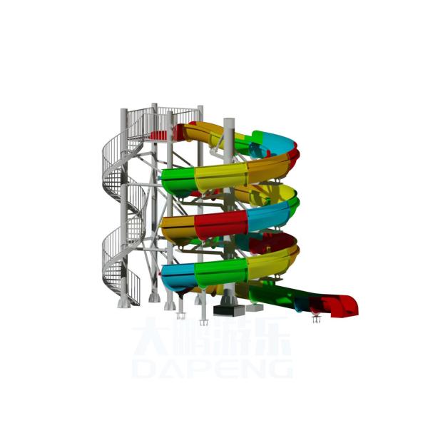 Fiberglass Swimming Pool Slide Playground Water Sports And Entertainment Play Equipment Outdoor