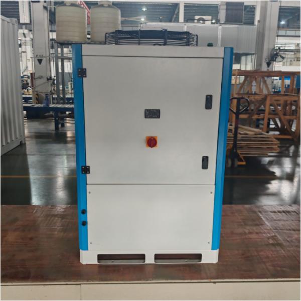 Buy Building Material Shops Green Portable Water Cooled Chiller For Sustainable Cooling Solution at wholesale prices