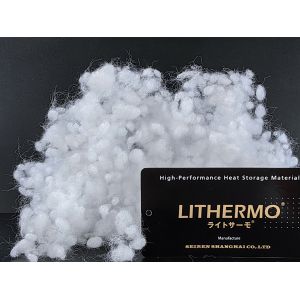 LETHERMO Padding Fiber Polyester For Home Textiles Polyester Fibre