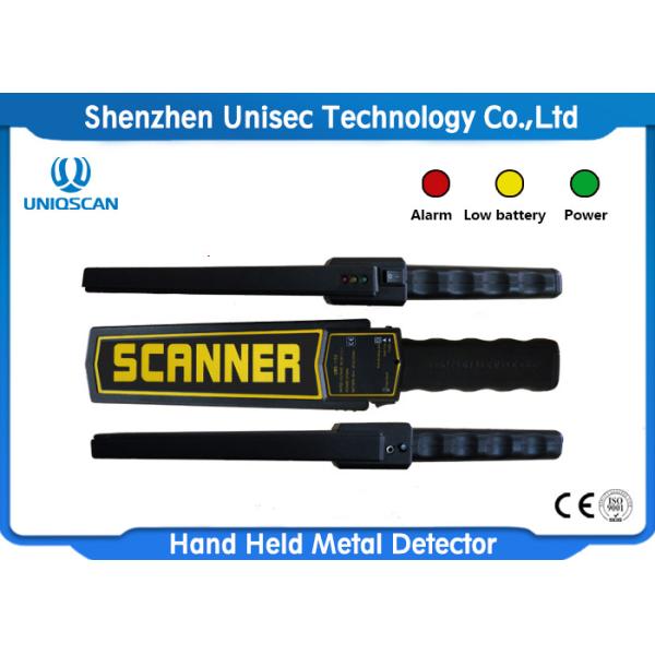 Adjustable Sensitivity Hand Held Metal Detector 40KHz Frequency For Security