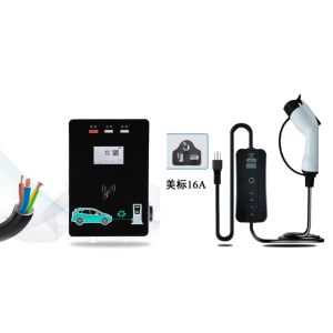 Quality Lightweight Portable Home Wall Charger 32A for sale