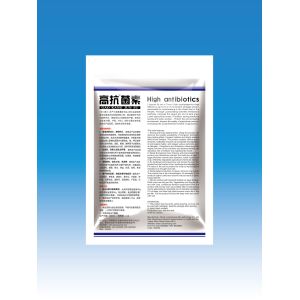 Agricultural Amino Humic Pearl Granule Fertilizer Shiny Granules Balls