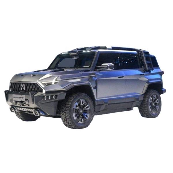 Energy from Dongfeng Brave Warrior 917 M-Hero Mengshi Pure Electric Vehicle 2023