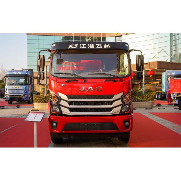 Jianghuai Feifei J3 200 Horsepower 4X2 4m Dump Truck (National 2 to 6)