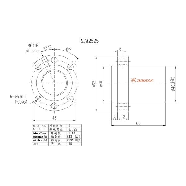 TBI Ball Screw SFA2525 Ball Screw Modular 25mm Diameter Ball Screws