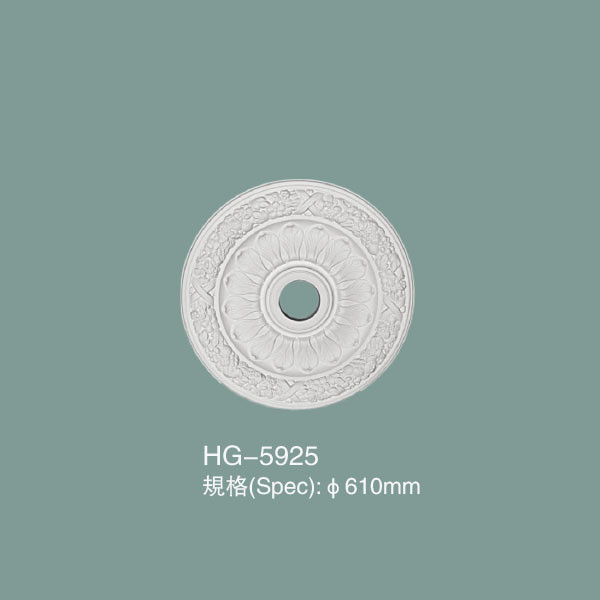 Buy Pu Ceiling Medallion PU Ceiling Tile HG-5925 at wholesale prices