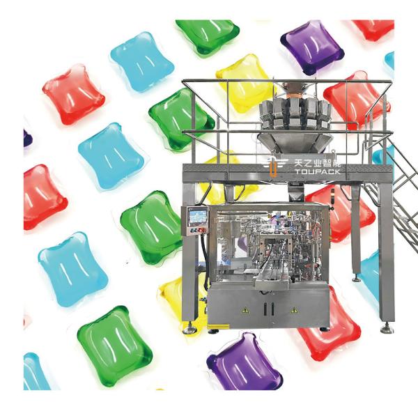 Tablet Detergent Packing Machine Dishwasher Detergent Tablets Pods Pouch Packing