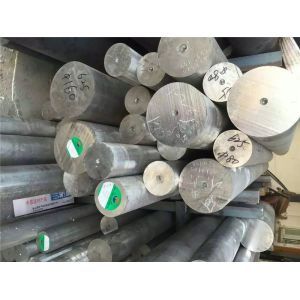 ASTM A1045 mild steel round bar with carbide solid round bar,round bar steel en8