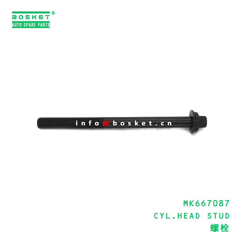 MK667087 Cylinder Head Stud suitable for FUSO  MK667087