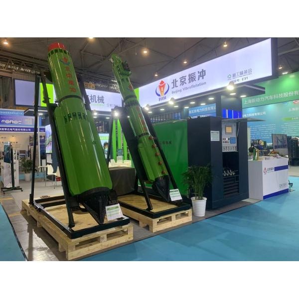 Buy Plc Control Vibroflot Instruments With 1 Year Warranty at wholesale prices