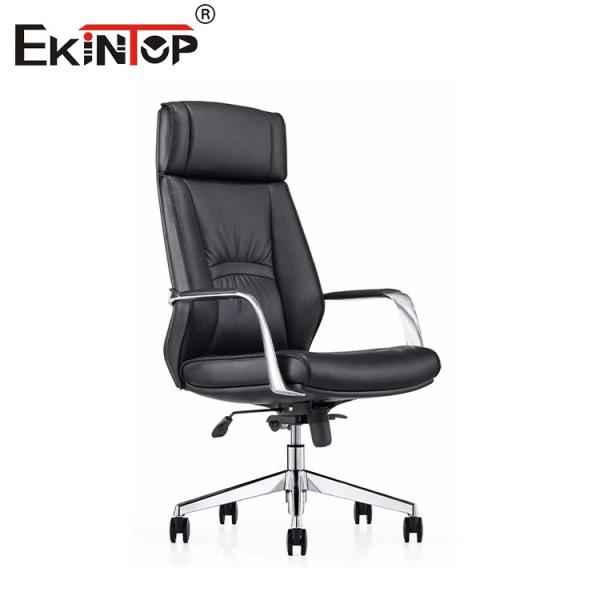 Buy Contemporary Leather Chair Modern Elegance for Your Home or Office at wholesale prices