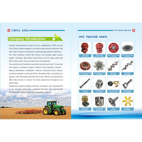 Wholesale Vehicle Parts Engine Cooling Aluminum Radiator for Tractor UMZ 45-1301006