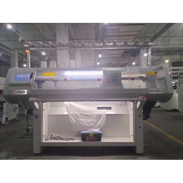 Automatic Double Knitting Method Flat Sweater Knitting Machine For Hat Production