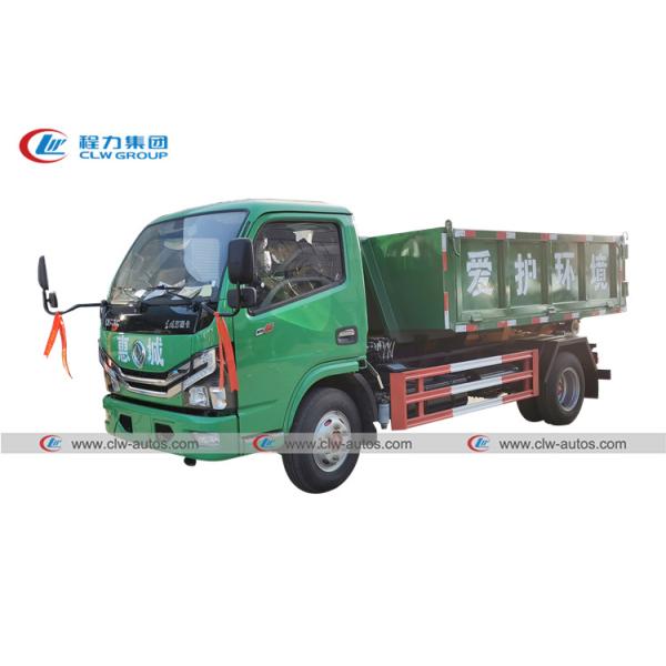 Buy 6t Dongfeng Hydraulic Hook Lift Garbage Truck With Auto Tipping at wholesale prices