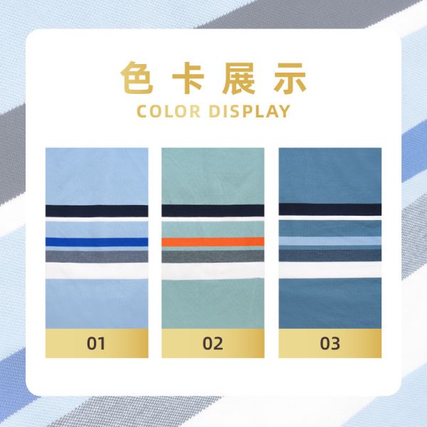 Healthy And Fashionable Breathable Crisp Textured Cotton Pique Fabric For Polo Shirt