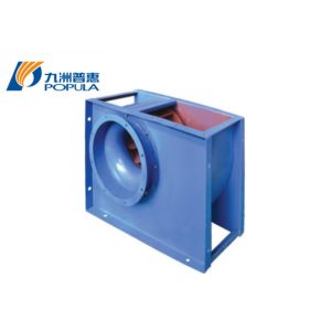 Quality Single Plate Backward Curved Centrifugal Fan for sale