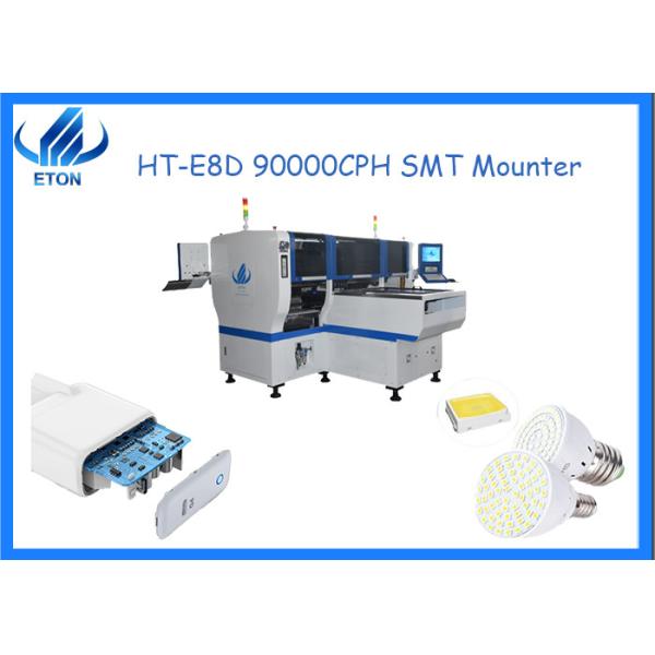 Buy Dual System Multifunctional Pick & Place Machine 90000CPH SMT Mounting Machine at wholesale prices