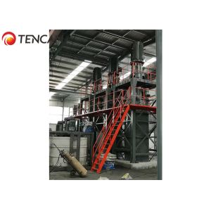 Ferro Manganese Alloy Ultrafine Wet Grinding Vertical Cell Mill 1750KW