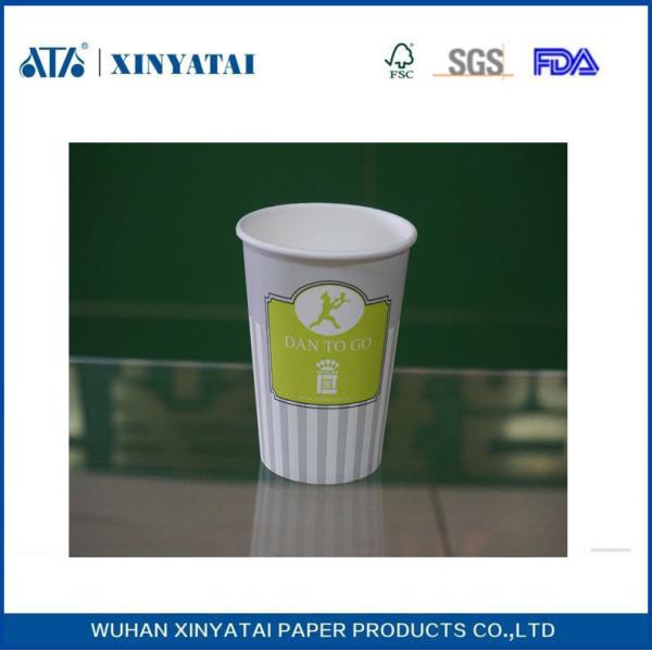 Logo Printing Double PE Coated Cold Drink Paper Cups Custom Printed Paper Coffee
