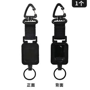 Deyi Custom Logo Badge Reel