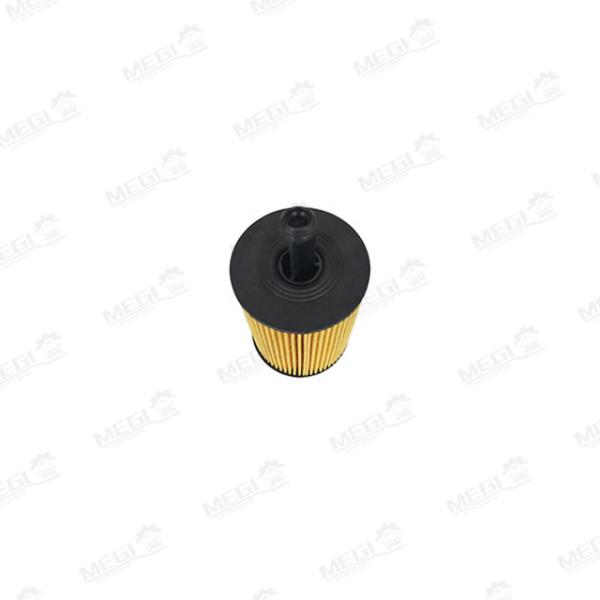 071115562A MN980125 Auto Air Filter For Audi Skoda VW A3 FABIA ARTEON GOLF JETTA PASSAT SANTANA