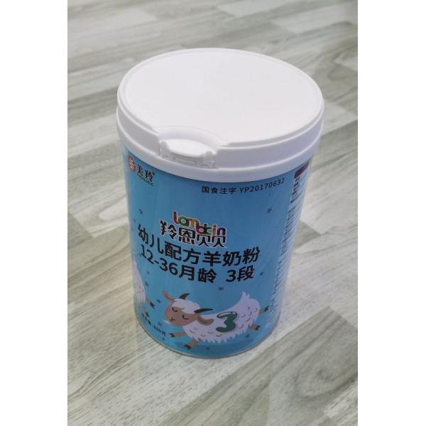 Buy HACCP 12 Months 800gm Infant Formula Goat Milk Powder at wholesale prices