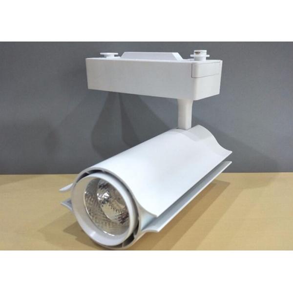Buy Waterproof LED Track Lighting 24 Degree Beam Angle at wholesale prices