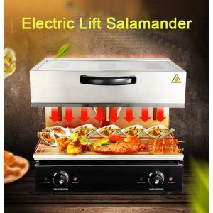 Adjustable Lift Salamander Grill Electric Commercial Restaurant Equipment 600