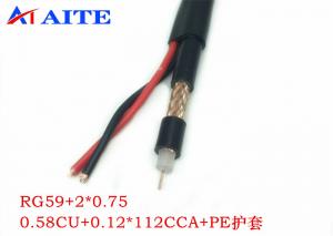Quality Video with Power RG59+2C Monitor Wire UV PE Outdoor CCTV Camera Installation Cable for sale