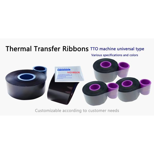 TTO Industrial Thermal Transfer Ribbons QR Code And Packaging Date For Food