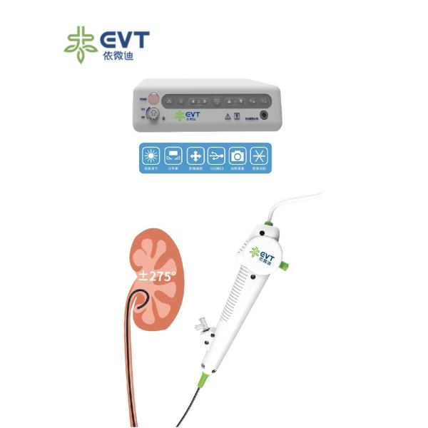 Lightweight Disposable Flexible Ureteroscope Fatigue Resistant RIRS Single Use