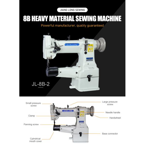 8B Automatic Lurication High Speed Hemming Machine