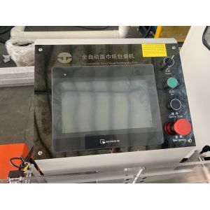 Auto 3 Dimensional CPP Film Tissue Paper Packaging Machine Hemming