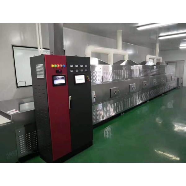 1000mm Belt Continuous Tunnel Dryer Microwave Sterilizer Industrial Drying Machine