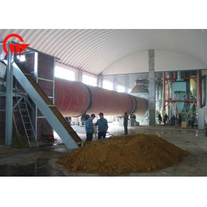 Low Maintenance Spent Grain Drying Equipment 1300 - 3000mm Roller Diameter