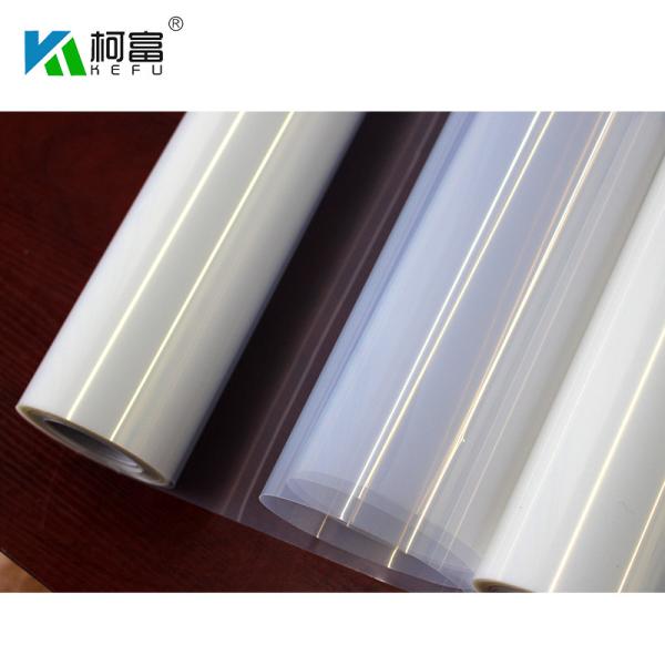 Buy Frosted Waterproof Milky Silk Screen Films For Plate Making Printing at wholesale prices