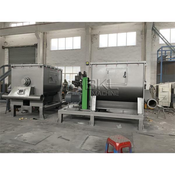 Film Flakes Centrifugal Dryer For Plastic Dewatering Machine 1500 Rpm