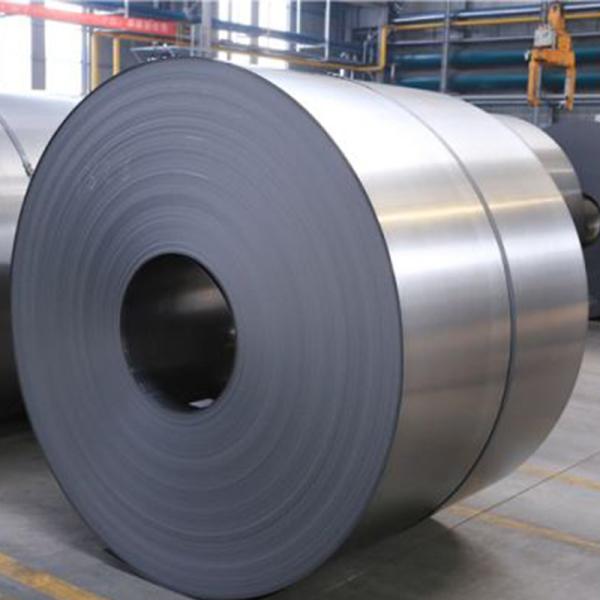 Buy Q345 Carbon Steel Coil S235 Aisi 1020 Hot Rolled Steel Q195 at wholesale prices