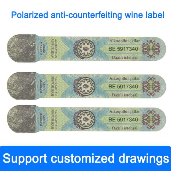 Buy Customized Holographic Security Paper Adhesive Tax Stamps for Industries at wholesale prices